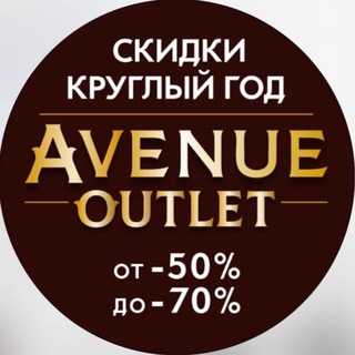 DISCOUNT_AVENUE_DRESSCODE