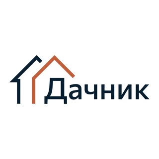 «ДАЧНИК» СТРОИТ