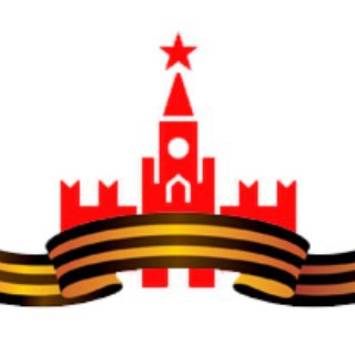 НОД МОСКВА