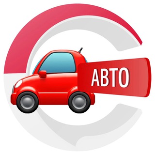 АВТО НА БАЛИ | CHATIK