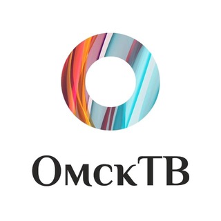 ТЕЛЕКАНАЛ ОМСКТВ