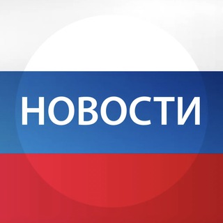 ДЗЕН