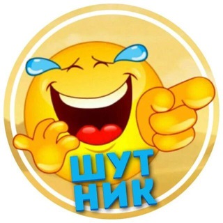 АНЕКДОТ ПРО