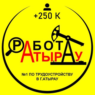 VAKANSII_RABOTA_ATYRAU 