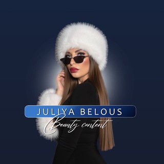 ГОТОВЫЕ СТОРИС | JULIYA BELOUS