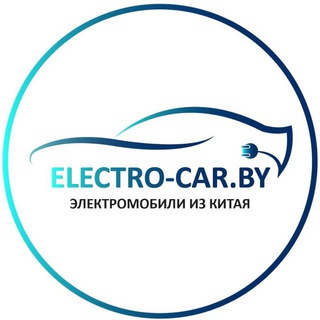 ELECTRO-CAR.BY LIFESTYLE