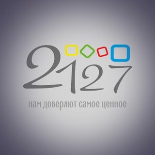 ШКОЛА 2127