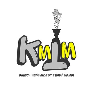 ЗАПИСКИ КМТМ