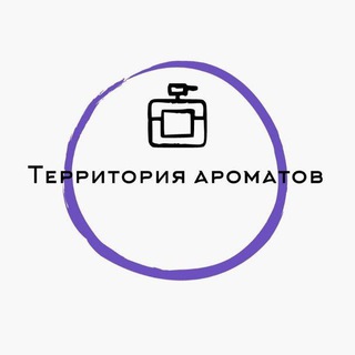 ПАРФЮМДОСТУПНЫЕ ЦЕНЫPERFUME_RND_LUXURY