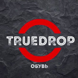 TRUEDROP ОБУВЬ
