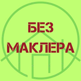 МАКЛЕРАNET АРЕНДА ХАЙФА/КРАЙОТ 