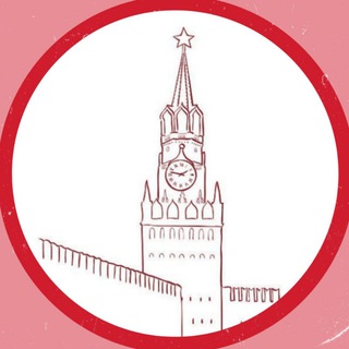 СТРАЖ КРЕМЛЯ
