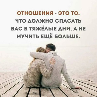 ВЛЮБЛЕН