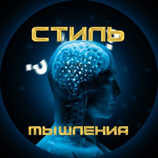8 ДЕНЬ