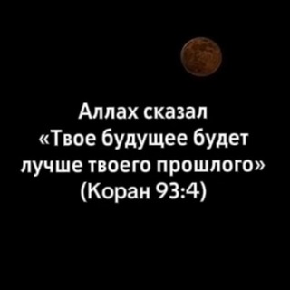 ФАТЯ О ТG