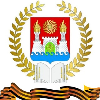 МКУ