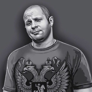 ЗАРУБА 777