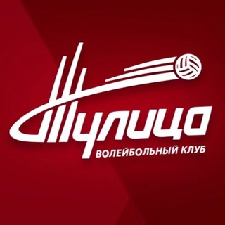 ВОЛЕЙБОЛЬНЫЙ КЛУБ «ТУЛИЦА»