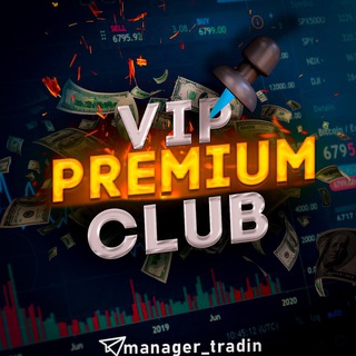 VIP PREMIUM CLUB