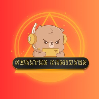 SWEETER DEMINERS