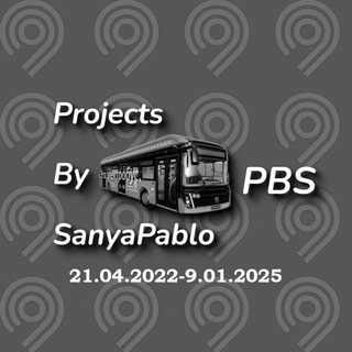 PROJECTS BY DONSKOY TEAM | PBS