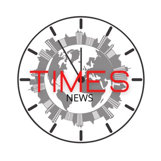 TIMES NEWS | НОВОСТИ МИРА