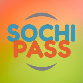 SOCHI.PASS