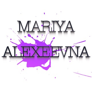 БЕЖЕВА 1392 MARIYA_ALEXEEVNA