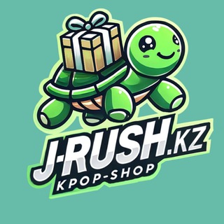 J-RUSH С ЗАБОТОЙ О ПОКУПАТЕЛЯХ