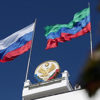 ПКП РФПО РД