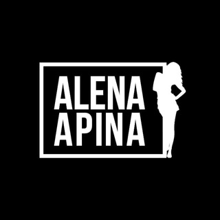 NEAPINA