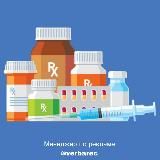 МЕДИЦИНСКАЯ ЛИТЕРАТУРА | СТУДЕНТЫ