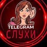 КУРАХОВОПОКРОВСК СЕЛИДОВО