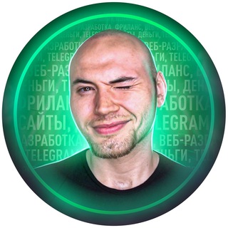 ЛЫСЫЙ ИЗ БРАУЗЕРА