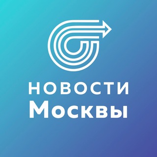НОВОСТИ МОСКВА