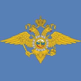 НОВОСТИ МВД РФ