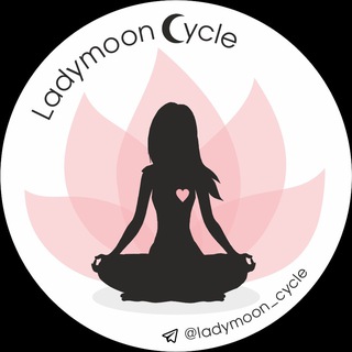 ТКАНЕВЫЕ ЖЕНСКИЕ ПРОКЛАДКИ LADYMOON.CYCLE 