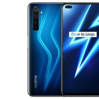 REALME 6 PRO |  INDONESIA  | OPREK | GAMING|