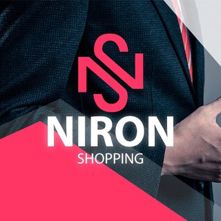 NIRON SHOPPING EN 