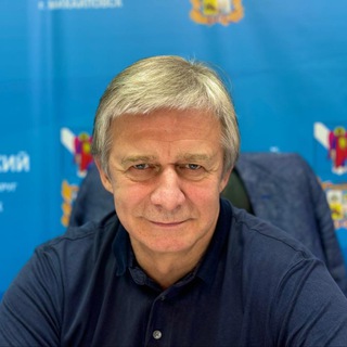 СЕРОВ ИГОРЬ ВЛАДИМИРОВИЧ