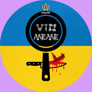 КОКЛЕТИ НА СКОВОРІДЦІ | #УКРТҐ