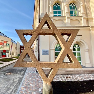 ТОМСКАЯ СИНАГОГА