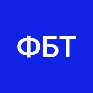 ФБТ | КПІ 