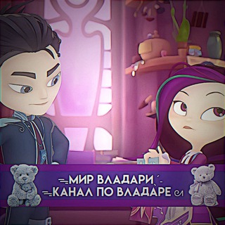 ᯓ ☾ⲘᥙΡ ʙ᧘ᥲДᥲΡᥙ ˎˊ˗