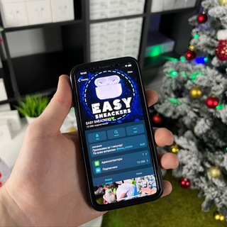 ОРИГИНАЛЬНЫЙ МАГАЗИН EASY SNEACKERS