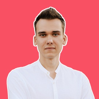 СЕРГЕЙ БЕЛКИН | DIGITAL-МАРКЕТИНГ