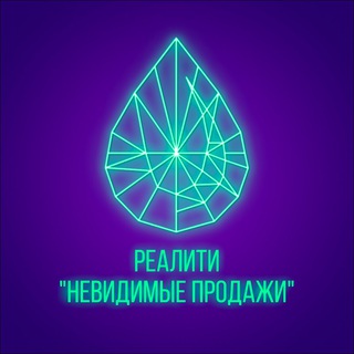 KARDI ПРО ПРОДАЖИ! РЕАЛИТИ
