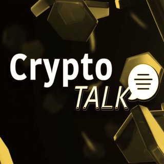 CRYPTO PUMP GROUP