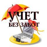 КАНАЛ 