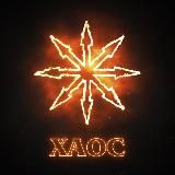 ХАОС